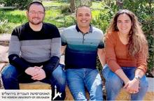Dr. Harel Itamar